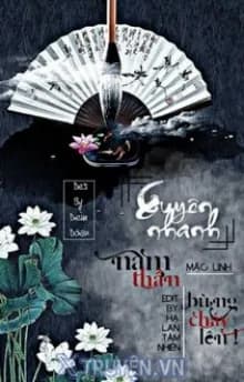 Cổ Đại preview 3