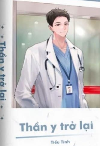 Ngôn Tình preview 3