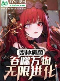 Ngôn Tình preview 2