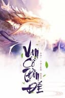 Vạn Cổ Thần Đế