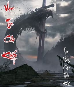 Vạn Tộc Chi Kiếp