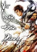 Võ Luyện Đỉnh Phong / Vũ Luyện Điên Phong