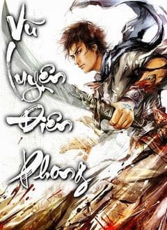 Võ Luyện Đỉnh Phong / Vũ Luyện Điên Phong