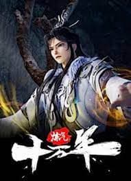 Khác preview 3